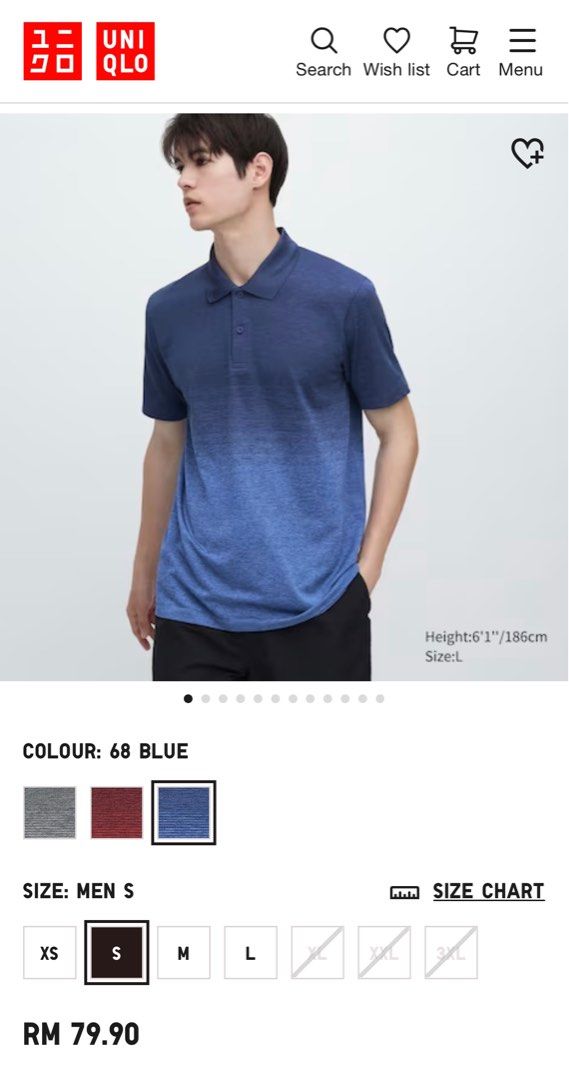 Uniqlo DRY EX Gradation Polo Shirt Short Sleeve – the best