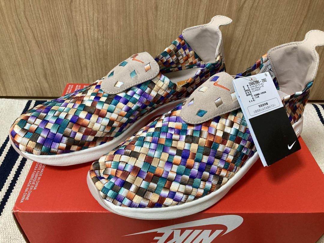 Air woven sales