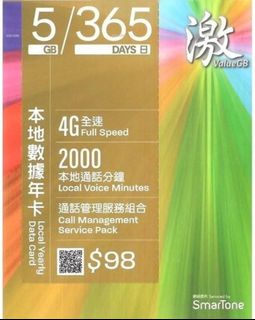 （分類：）位於 。 由 yatchuncomputer 提交（商品編號 1173606429，圖片 1）。簡介： 。