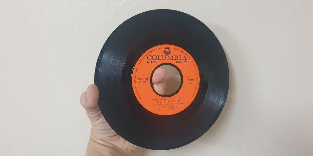 Voltes V 45 Vinyl (Category: Vinyls) located in Manila. Submitted by zandre615 (Listing ID 1232122113, Image 3). Description: Voltes V theme single 45 rpm vinyl Side A Voltes V song Side B I want father Execellent condition Play tested Add shipping.