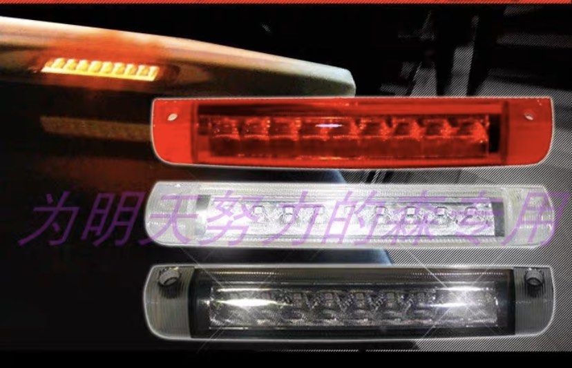 2019 Voxy Stop Lamp Accessories: Sentuhan Elegan dan Keamanan yang Terintegrasi