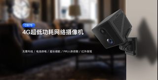 （分類：）位於 。 由 karissa_babe 提交（商品編號 1232062809，圖片 1）。簡介： 。