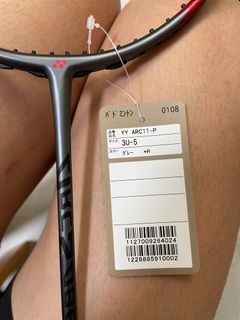 （分類：）位於 。 由 lokkit 提交（商品編號 1232099348，圖片 1）。簡介： 。