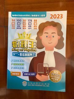 （分類：）位於 。 由 anguyxd 提交（商品編號 1232210373，圖片 1）。簡介： 。