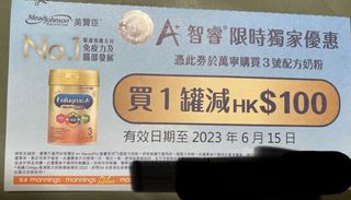 （分類：）位於 。 由 b.bun 提交（商品編號 1232270071，圖片 1）。簡介： 。