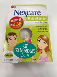 （分類：）位於 。 由 dydy421 提交（商品編號 1232221530，圖片 1）。簡介： 。