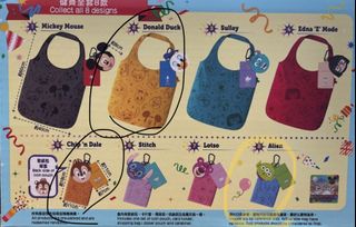 （分類：）位於 。 由 martha123c 提交（商品編號 1232248280，圖片 1）。簡介： 。