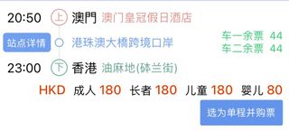 （分類：）位於 。 由 _chu0421 提交（商品編號 1232287127，圖片 1）。簡介： 。