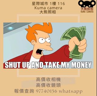 （分類：）位於 。 由 kumacamera 提交（商品編號 1232195025，圖片 1）。簡介： 。