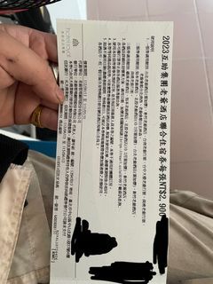 老爺酒店住宿卷&百貨禮卷