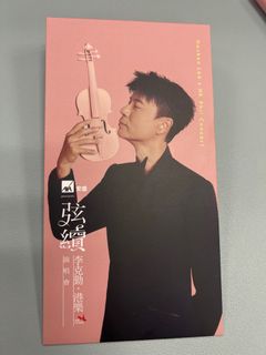 （分類：）位於 。 由 pig2pig 提交（商品編號 1232194308，圖片 1）。簡介： 。