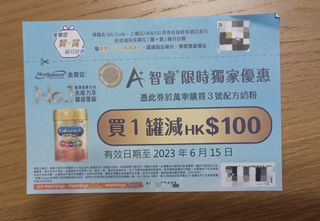 （分類：）位於 。 由 katkat.onthego 提交（商品編號 1232179102，圖片 1）。簡介： 。