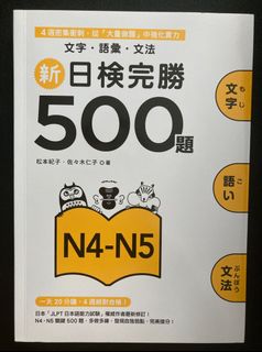 （分類：）位於 。 由 heypurin 提交（商品編號 1232203879，圖片 1）。簡介： 。