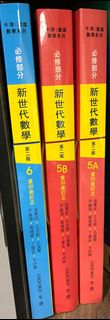 （分類：）位於 。 由 cheapseller_10 提交（商品編號 1232247827，圖片 1）。簡介： 。