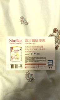 （分類：）位於 。 由 katkat.onthego 提交（商品編號 1232181211，圖片 1）。簡介： 。