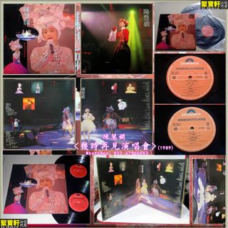 （分類：）位於 。 由 whatsapp_61045800 提交（商品編號 1232224764，圖片 1）。簡介： 。