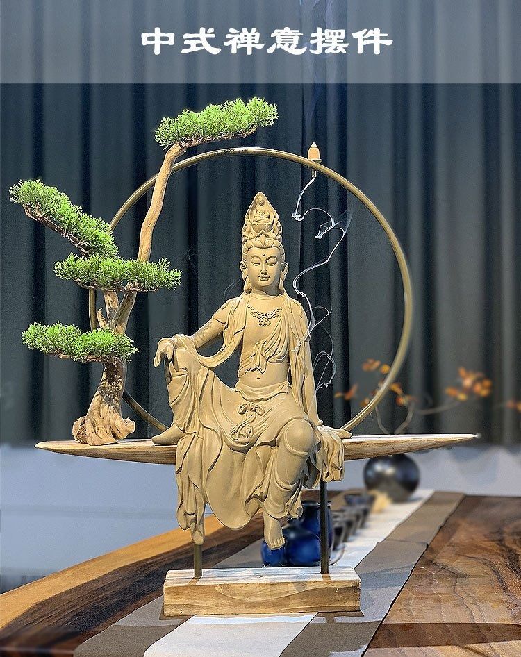 襌意擺件佛像擺件觀音擺件自在觀音擺件觀世音擺件客廳玄關茶室擺設居家  
