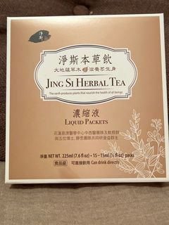 （分類：）位於 。 由 csezl 提交（商品編號 1232306293，圖片 1）。簡介： 。