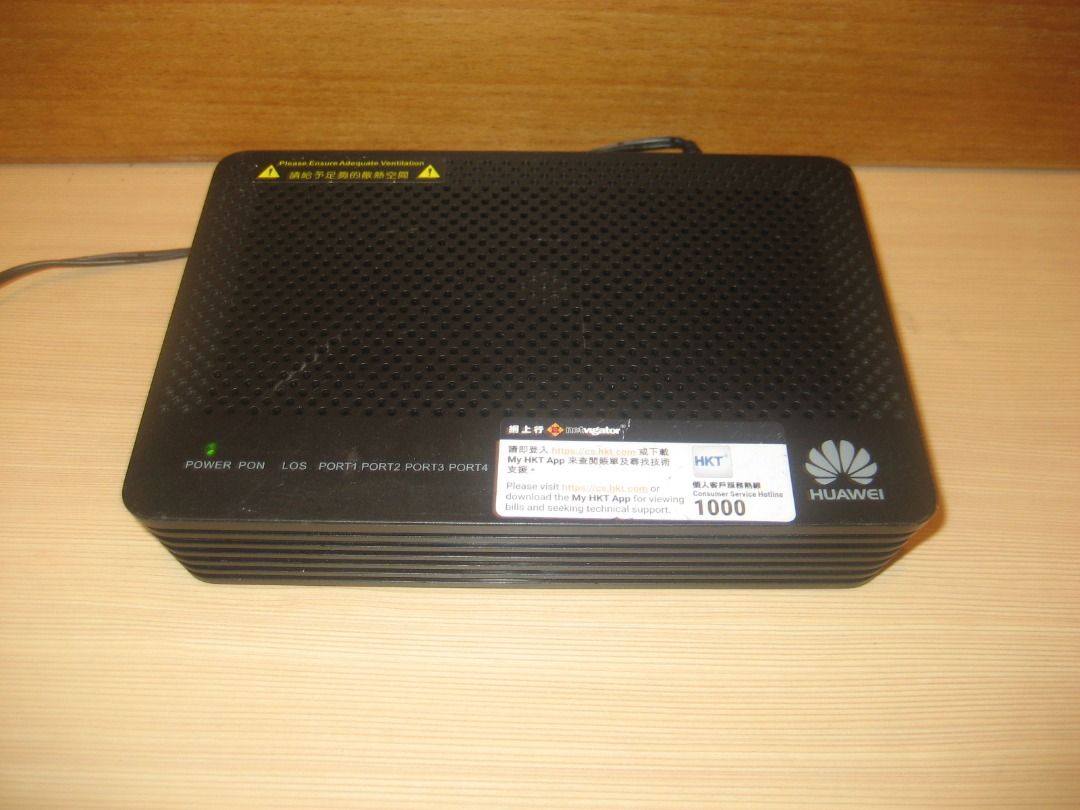 🌟🌟🌟 💯%原裝 HUAWEI 華為 EchoLife HG8040H5 光纖數據機 WiFi Router 連 【原裝】火牛 💥 適合還機 ...