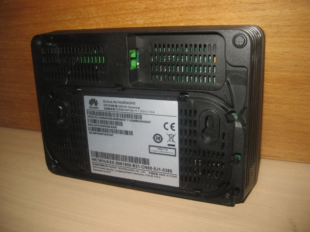 🌟🌟🌟 💯%原裝 HUAWEI 華為 EchoLife HG8040H5 光纖數據機 WiFi Router 連 【原裝】火牛 💥 適合還機 ...