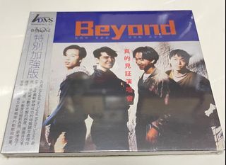 黃家駒 Beyond 真的見證演唱會 CD BEYOND 真的見証演 唱會1 989年 ADMS CD 發燒碟（高音質CD， 可於任何CD機播放）絕版全新未開封 加入從 末出版的"永遠等待12”混合版"及"阿拉伯跳 舞女郎混音版〞，並由Leo Fung重新作母盤調 音，以ADMS Alloy Gold 壓片