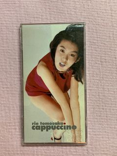 友坂理惠 首版《Cappuccino 》椎名林檎創作單曲