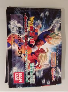 （分類：）位於 。 由 wawaduck 提交（商品編號 1232268346，圖片 1）。簡介： 。
