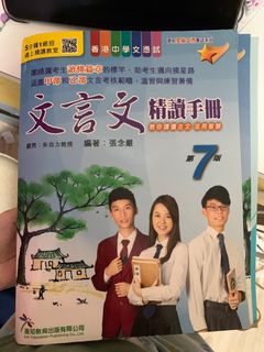 （分類：）位於 。 由 gtoyslime 提交（商品編號 1232310099，圖片 1）。簡介： 。