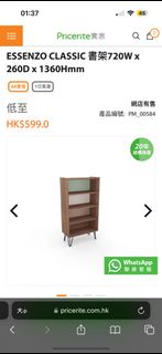 （分類：）位於 。 由 _hins_ 提交（商品編號 1232307501，圖片 1）。簡介： 。