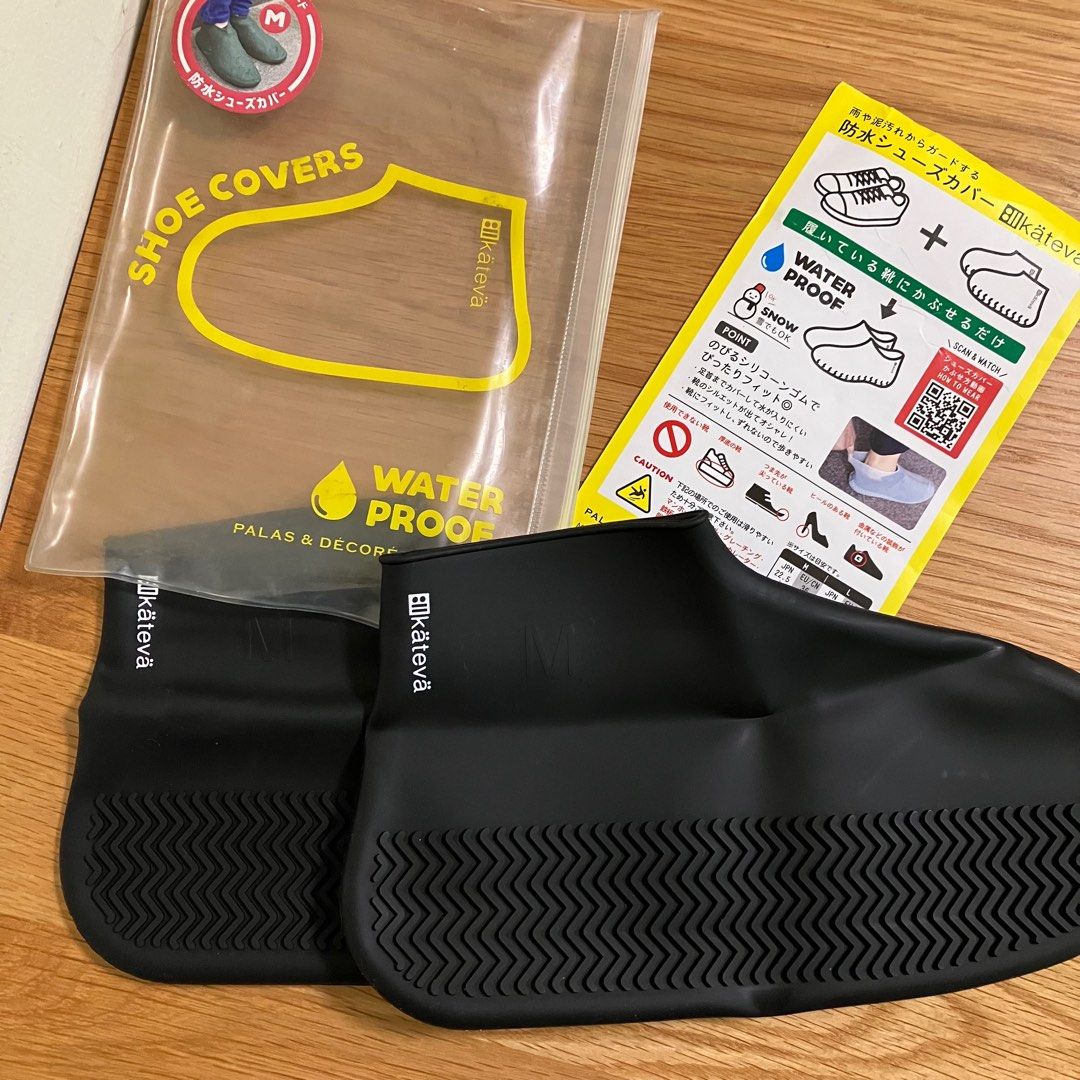 Kateva Waterproof Shoe Cover