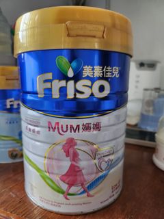 （分類：）位於 。 由 bbbbcher 提交（商品編號 1232172777，圖片 1）。簡介： 。