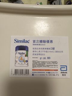 （分類：）位於 。 由 meiyanbb99 提交（商品編號 1232243906，圖片 1）。簡介： 。