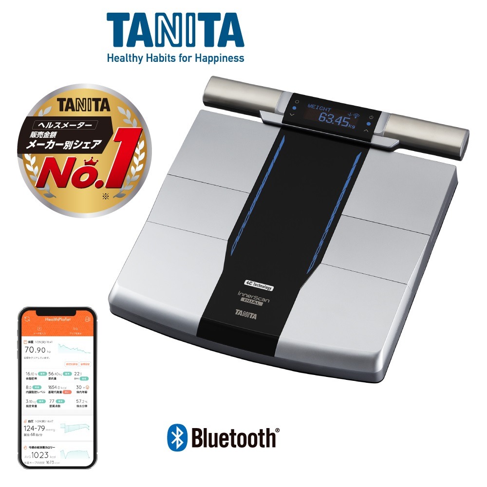 日本製造Tanita RD-803L / RD-804L 旗艦級智能體脂磅innerscan dual 