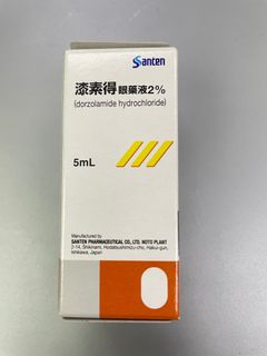 （分類：）位於 。 由 smartchief 提交（商品編號 1232156337，圖片 1）。簡介： 。