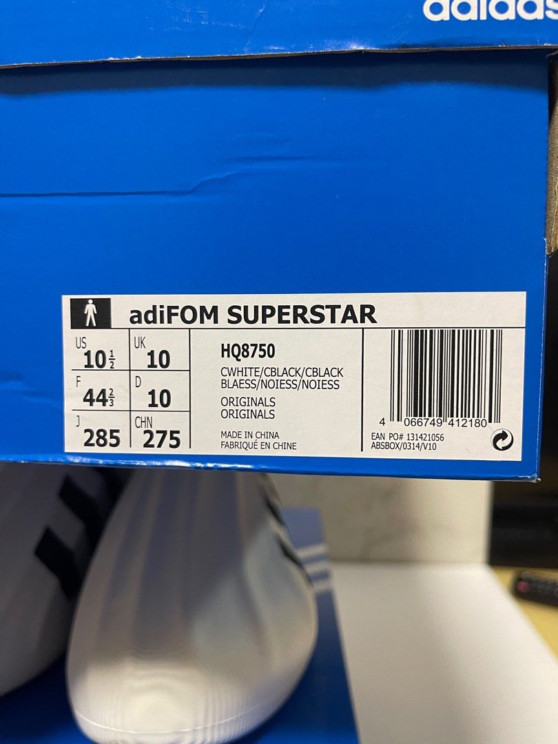 adidas adiFOM Superstar HQ8750
