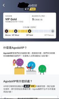 （分類：）位於 。 由 solarwong420 提交（商品編號 1217599420，圖片 1）。簡介： 。