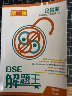 （分類：）位於 。 由 999yl 提交（商品編號 1232249579，圖片 1）。簡介： 。