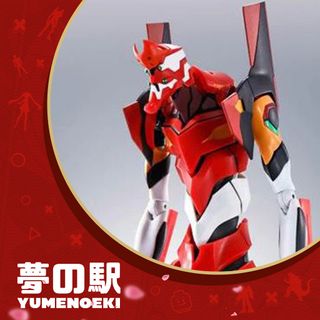 (Category: ) located in . Submitted by yumenoeki (Listing ID 1232295670, Image 1). Description: .