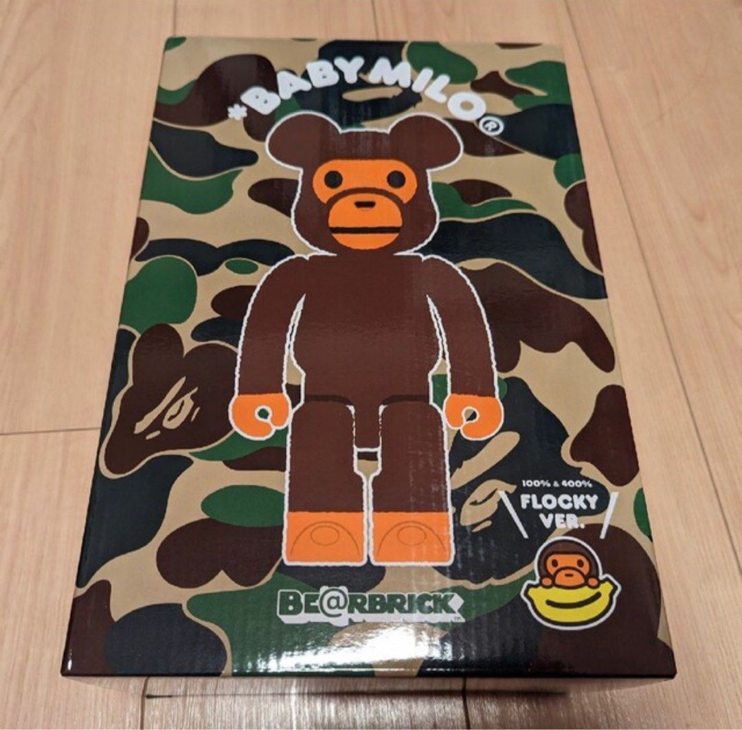 bearbrick baby milo flocky ver 100% & 400% bape a bathing ape 猿人