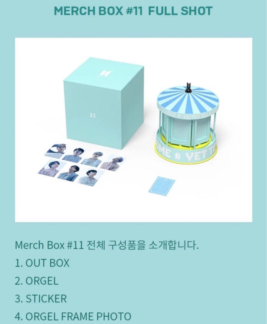 BTS merch box 11 會員禮全新現貨, 興趣及遊戲, 收藏品及紀念品, 韓流