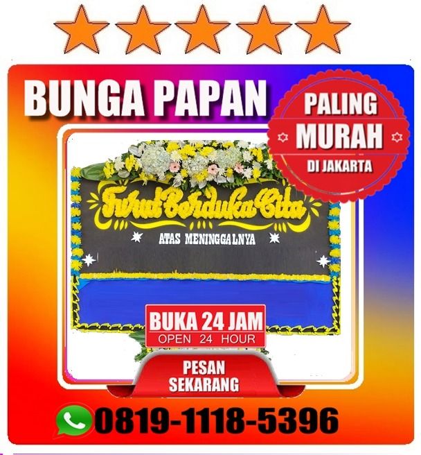 Toko Bunga Jakarta Barat, Toko Bunga Tanjung Duren