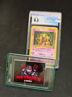 Mewtwo - Pokemon Card - Promo Set #14