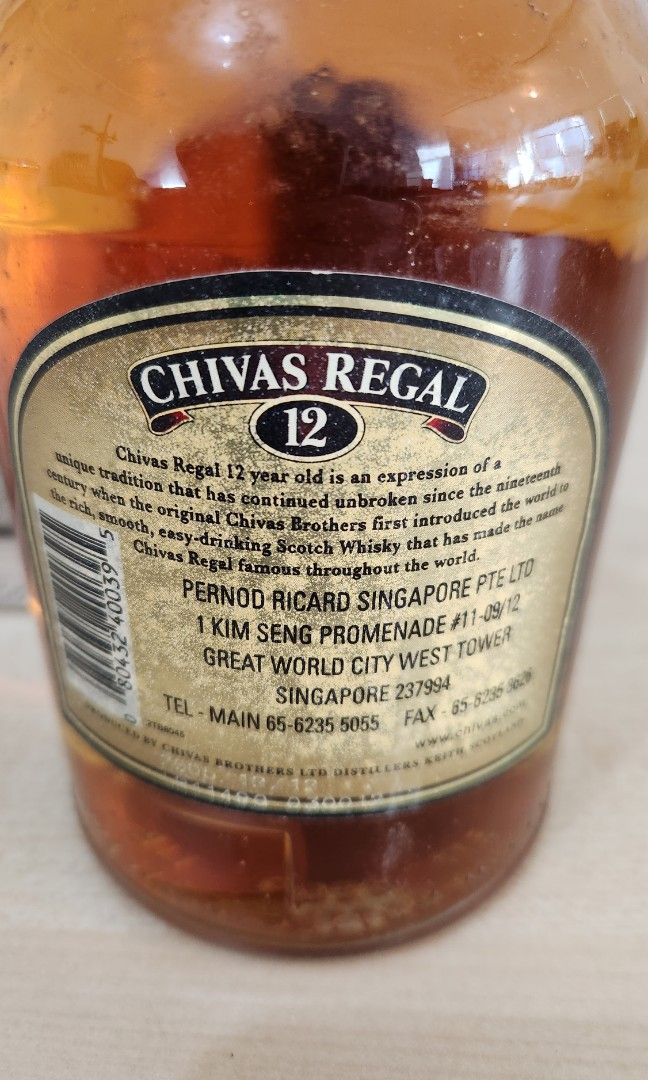 Chivas Rigal premium Scotch 12yrs whisky 750ml, Food & Drinks ...