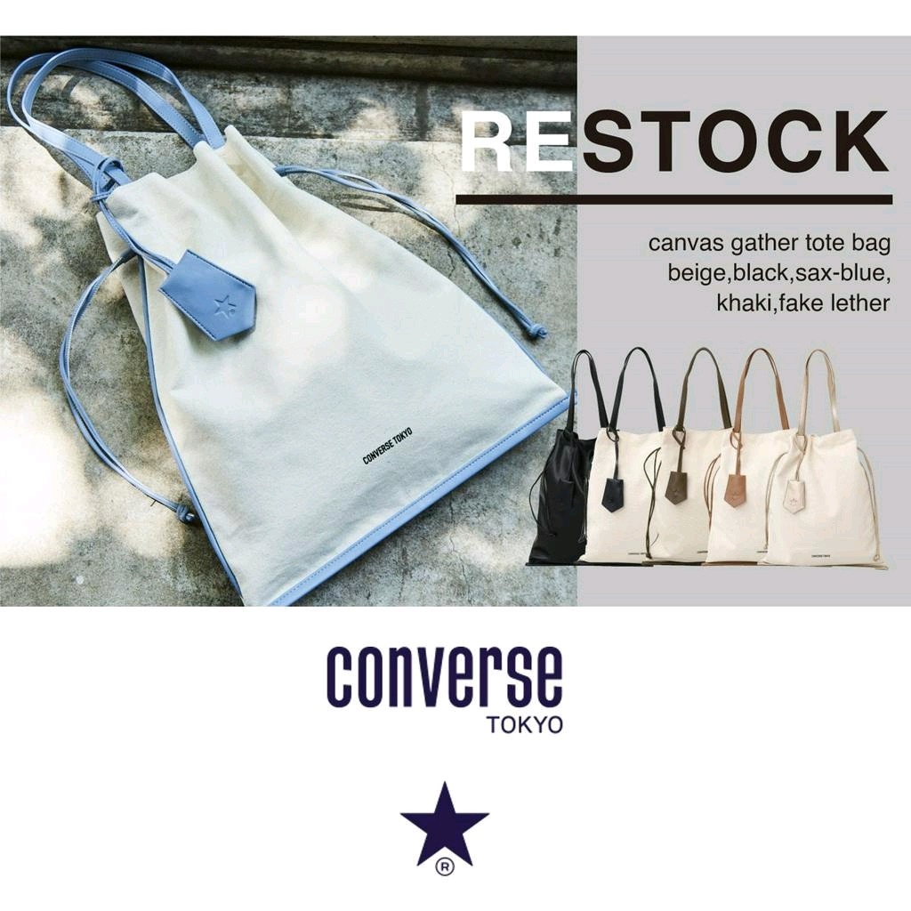 CONVERSE TOKYO CANVAS GATHERED TOTE BAG Unisex, Women's Fashion