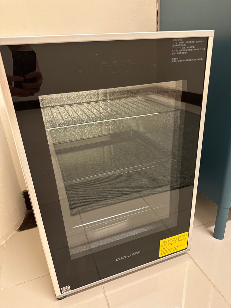 Couss bread proofer/tempeh yogurt incubator, TV & Home Appliances