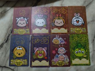 [CPCM] Cow Play Cow Moo Tsum Tsum Card CNY Edition