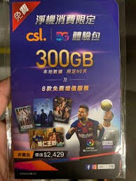（分類：）位於 。 由 Freeman2023 提交（商品編號 1232303337，圖片 1）。簡介： 。