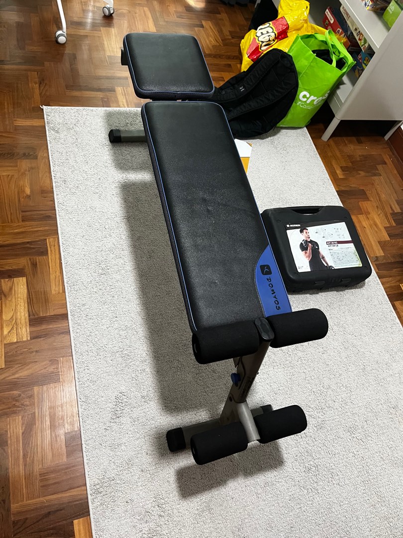 Decathlon Sit up bench