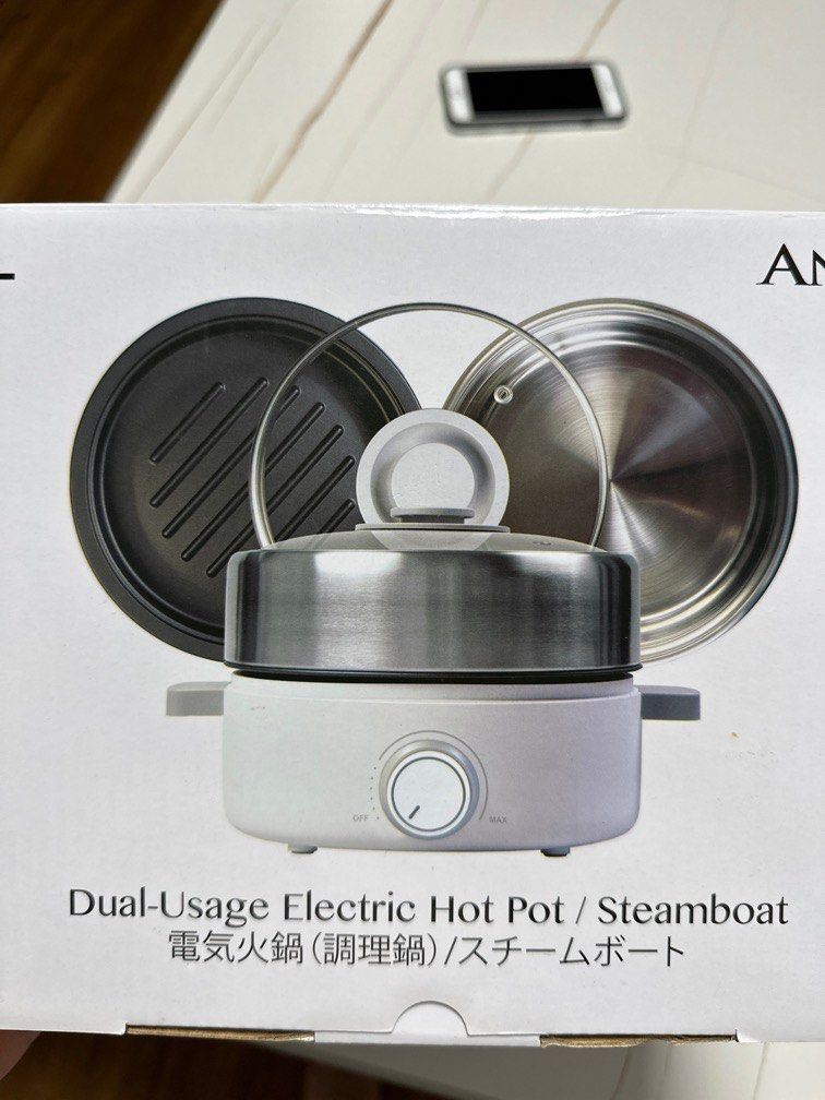 Electric Hotpot and Grill, TV & Home Appliances, Kitchen Appliances