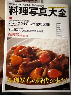 （分類：）位於 。 由 antuneza 提交（商品編號 1232285583，圖片 1）。簡介： 。